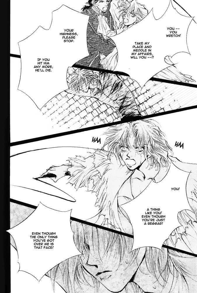 Kimi no Koe ga Kikitai Chapter 3 page 26 - Chapter 3 : Two Princes