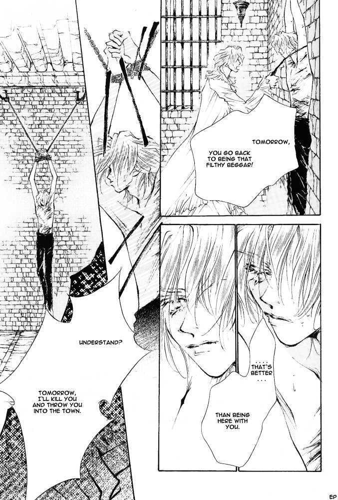 Kimi no Koe ga Kikitai Chapter 3 page 27 - Chapter 3 : Two Princes