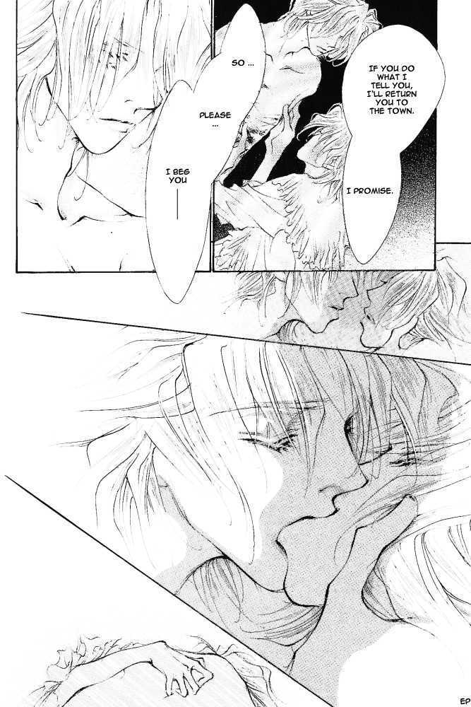 Kimi no Koe ga Kikitai Chapter 3 page 30 - Chapter 3 : Two Princes