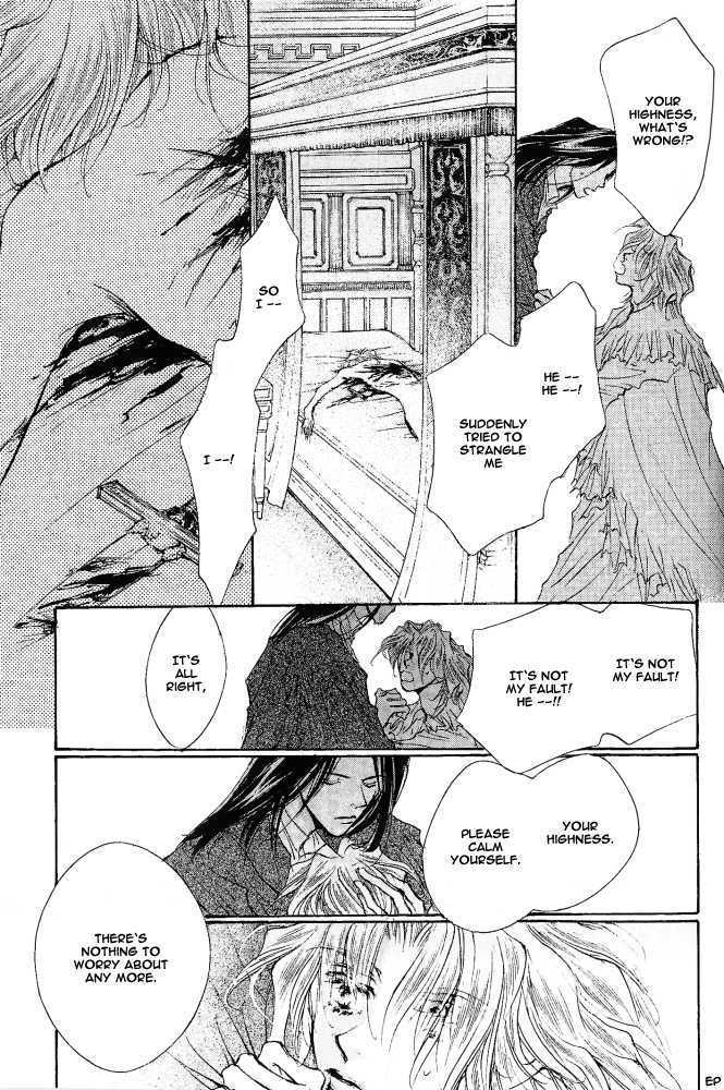 Kimi no Koe ga Kikitai Chapter 3 page 33 - Chapter 3 : Two Princes