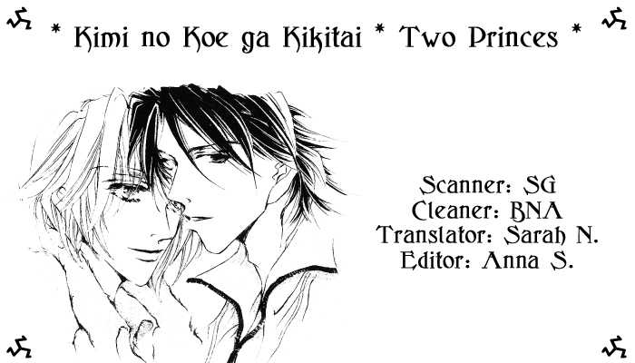 Kimi no Koe ga Kikitai Chapter 3 page 36 - Chapter 3 : Two Princes