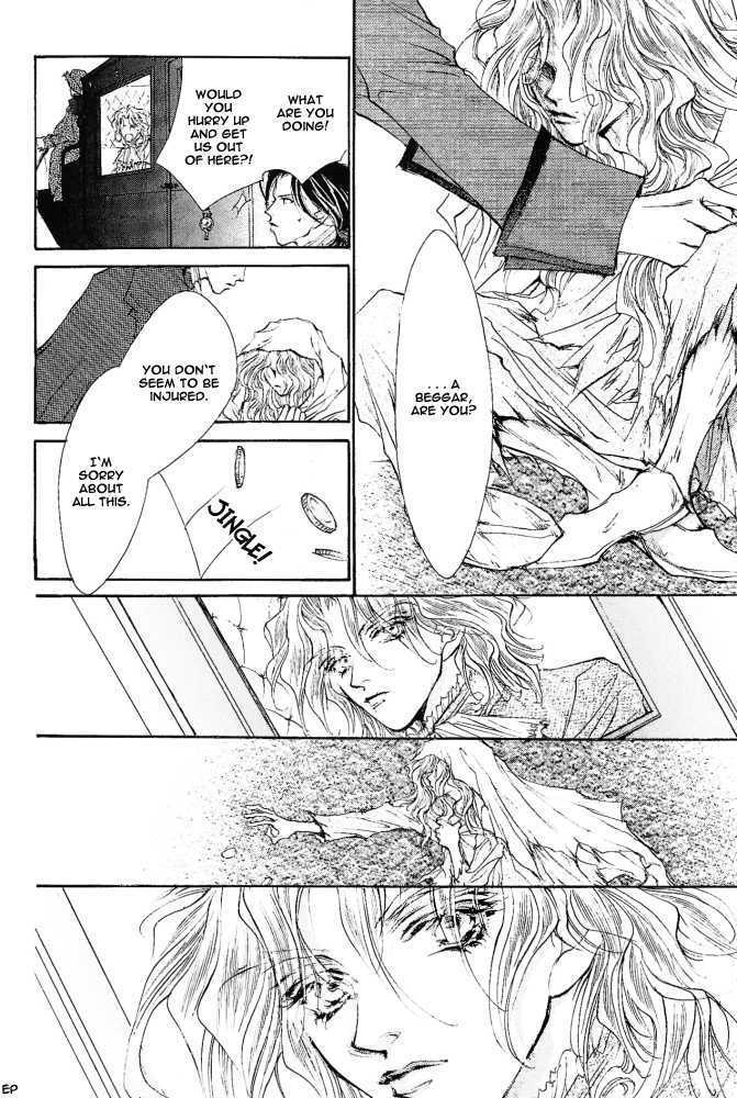 Kimi no Koe ga Kikitai Chapter 3 page 6 - Chapter 3 : Two Princes