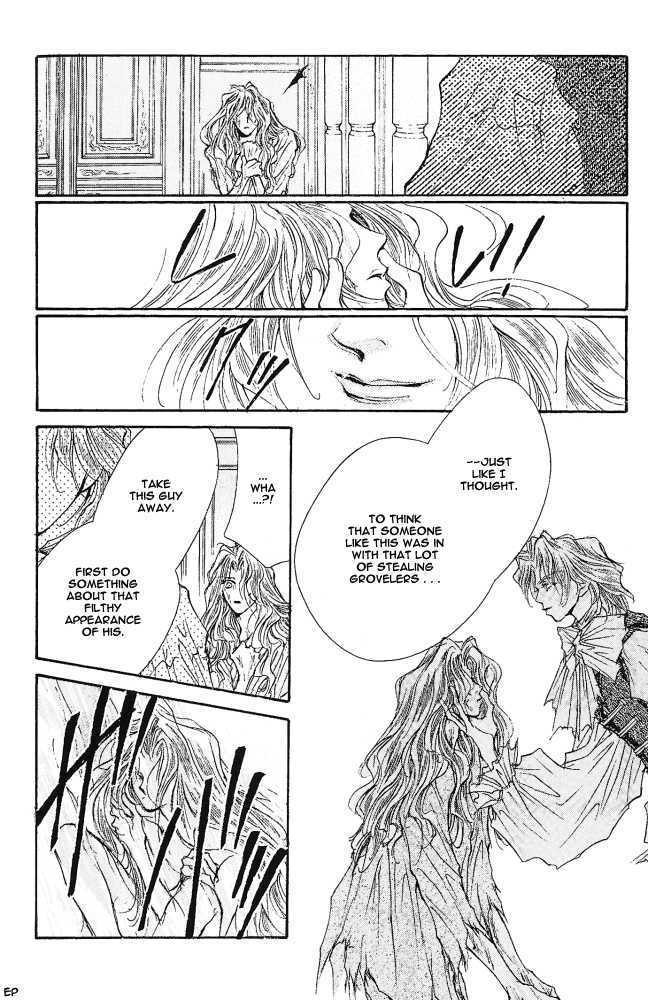 Kimi no Koe ga Kikitai Chapter 3 page 8 - Chapter 3 : Two Princes