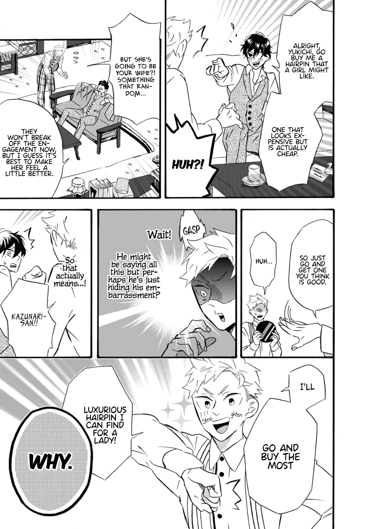Kimi no Koe Chapter 1 page 13 - Chapter 1: This is Probably Called Fate