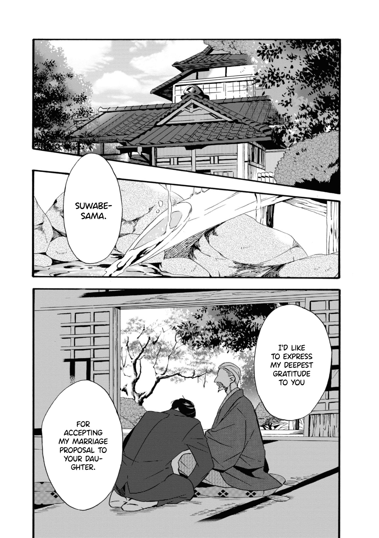 Kimi no Koe Chapter 1 page 15 - Chapter 1: This is Probably Called Fate