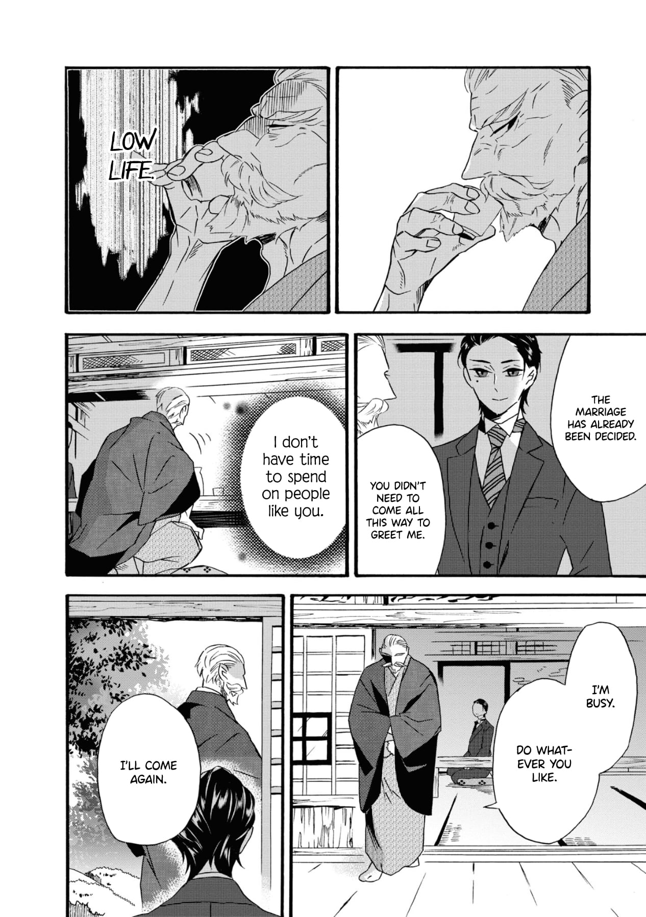 Kimi no Koe Chapter 1 page 16 - Chapter 1: This is Probably Called Fate