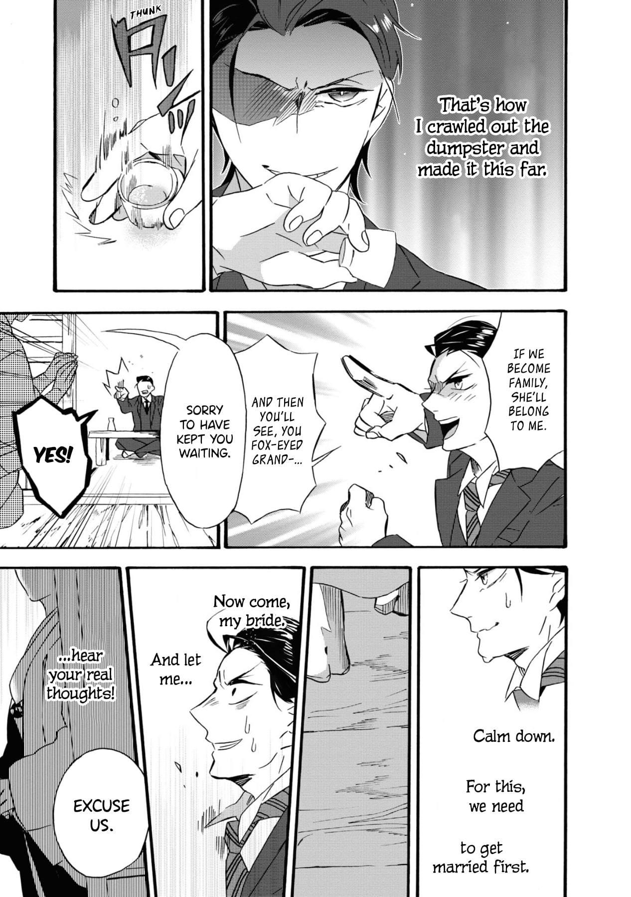 Kimi no Koe Chapter 1 page 19 - Chapter 1: This is Probably Called Fate