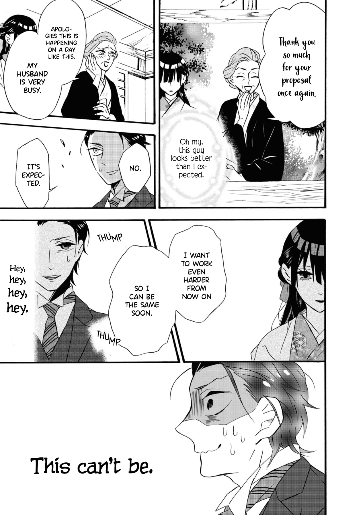 Kimi no Koe Chapter 1 page 21 - Chapter 1: This is Probably Called Fate