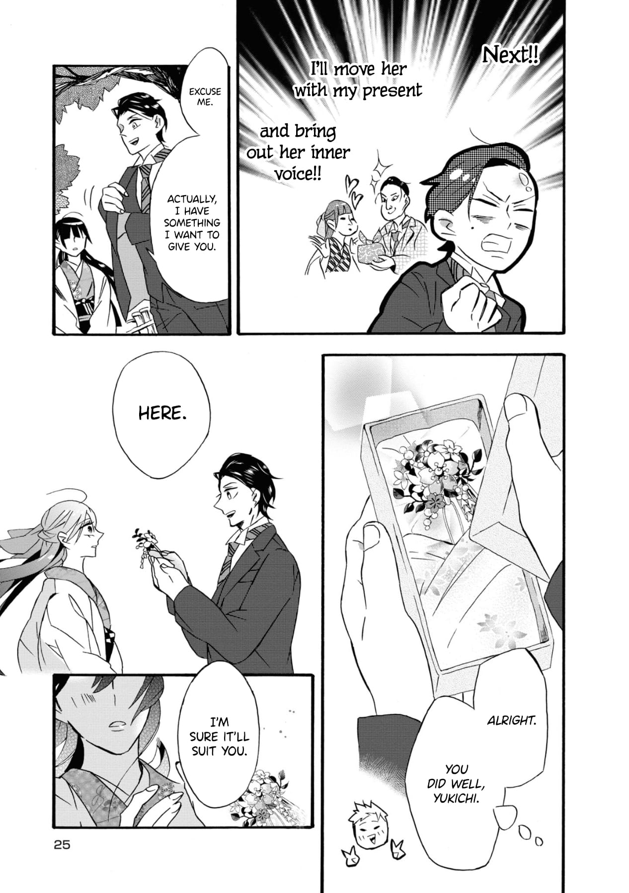 Kimi no Koe Chapter 1 page 25 - Chapter 1: This is Probably Called Fate