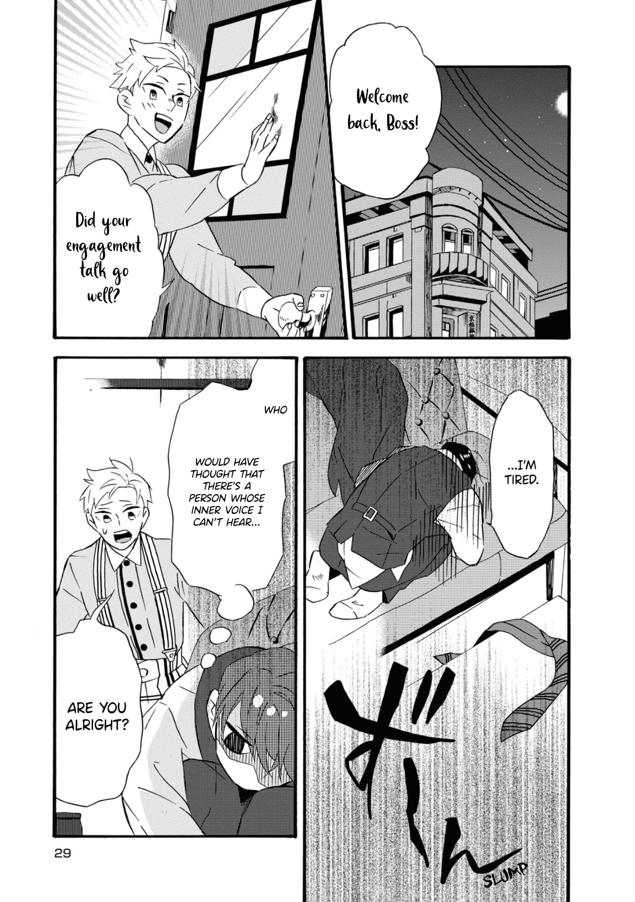Kimi no Koe Chapter 1 page 29 - Chapter 1: This is Probably Called Fate