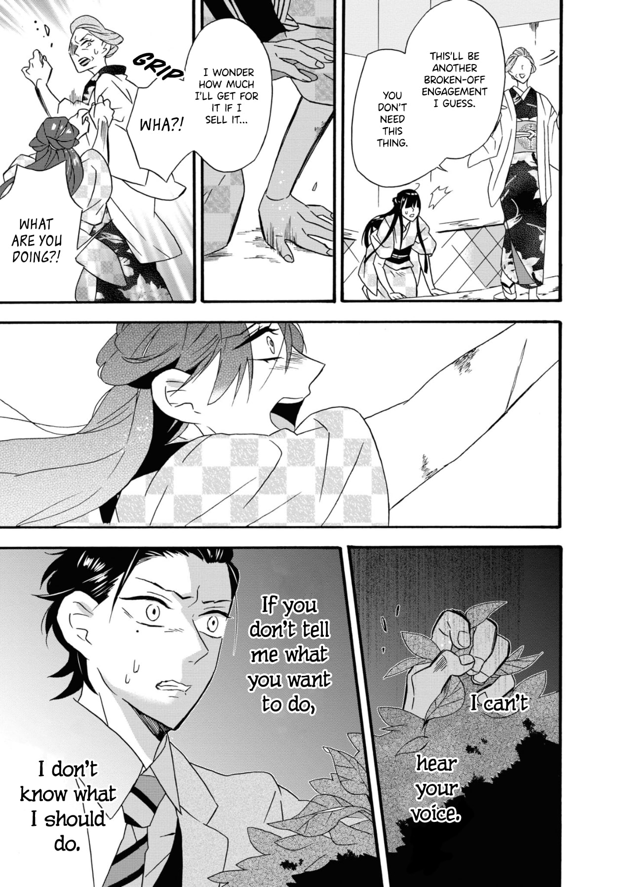 Kimi no Koe Chapter 1 page 37 - Chapter 1: This is Probably Called Fate