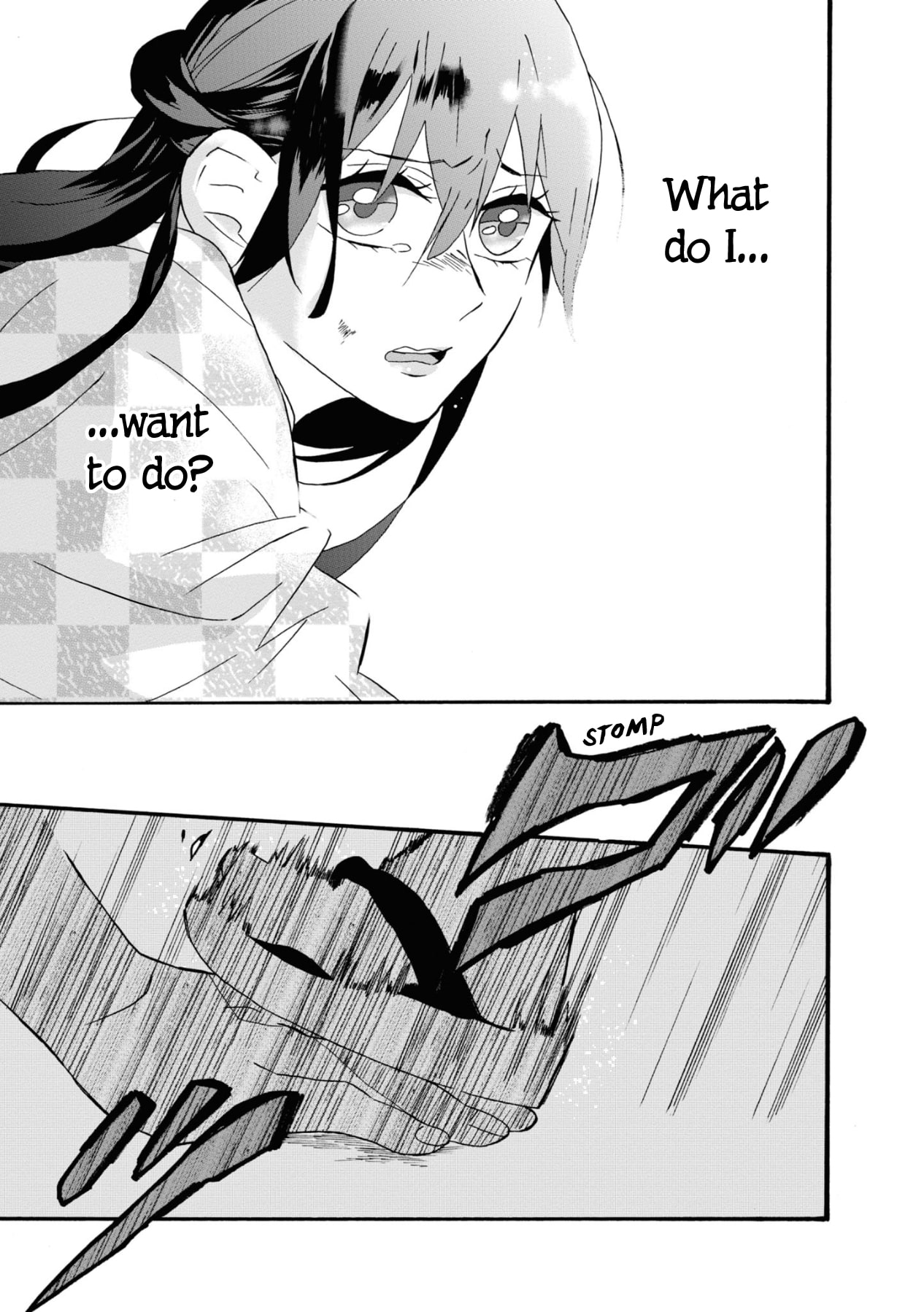 Kimi no Koe Chapter 1 page 39 - Chapter 1: This is Probably Called Fate