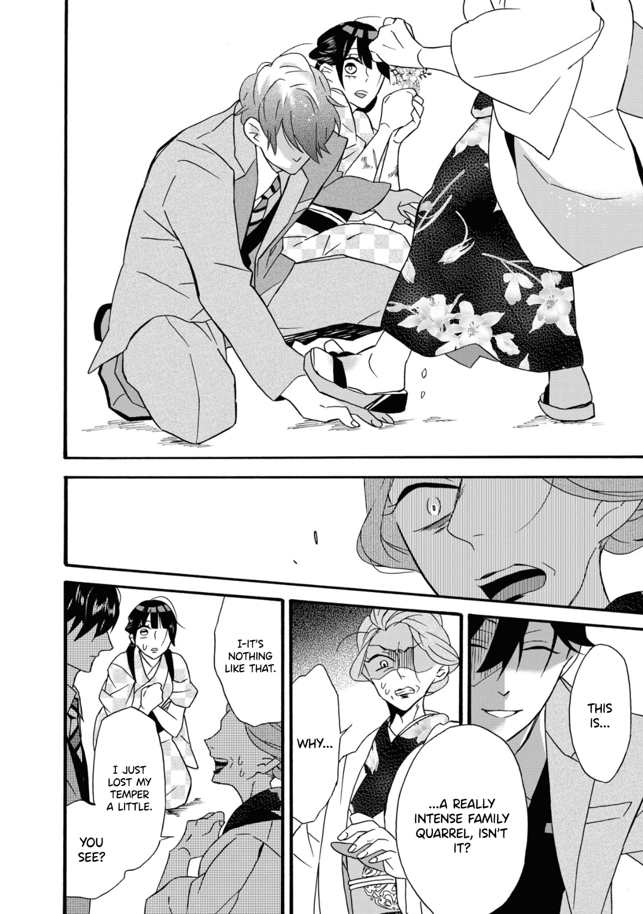 Kimi no Koe Chapter 1 page 40 - Chapter 1: This is Probably Called Fate