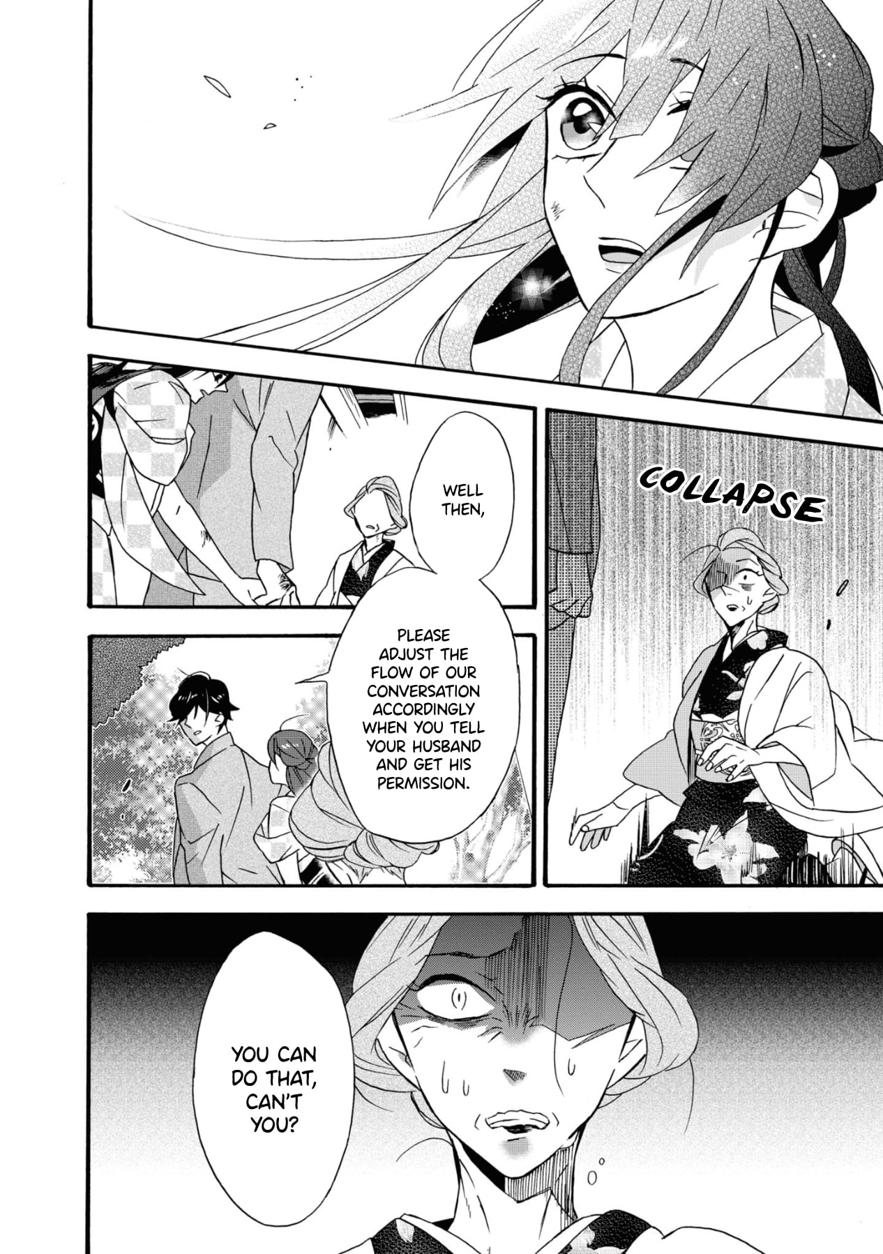 Kimi no Koe Chapter 1 page 44 - Chapter 1: This is Probably Called Fate