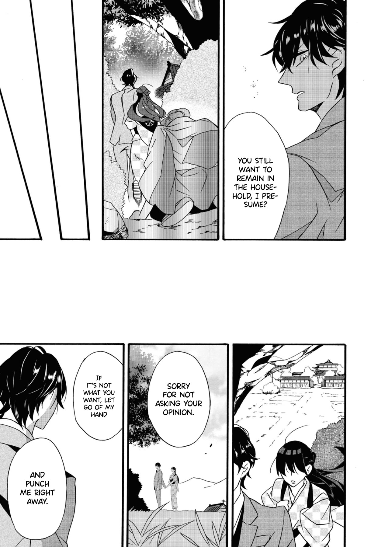 Kimi no Koe Chapter 1 page 45 - Chapter 1: This is Probably Called Fate