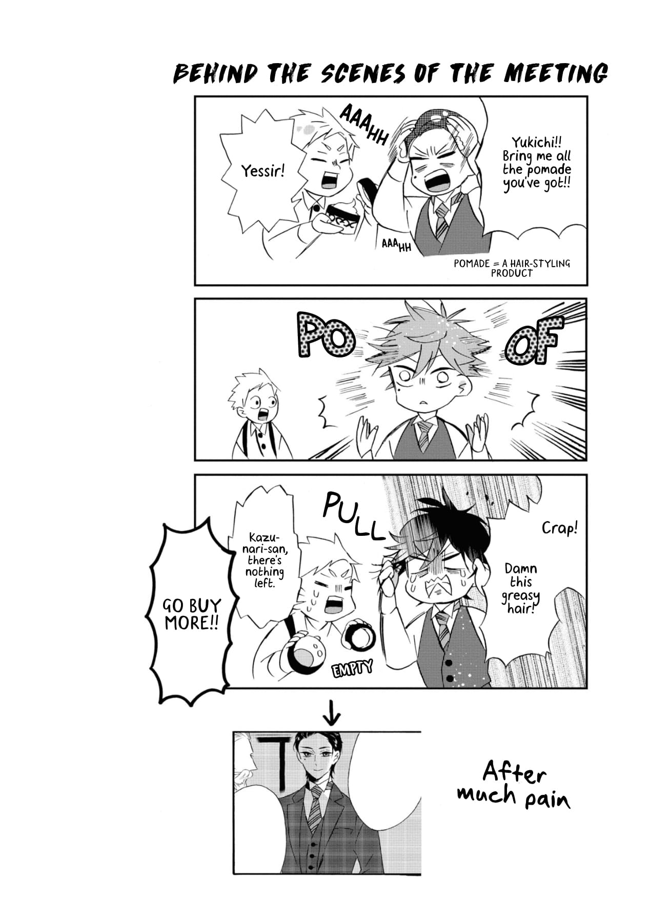Kimi no Koe Chapter 1 page 48 - Chapter 1: This is Probably Called Fate