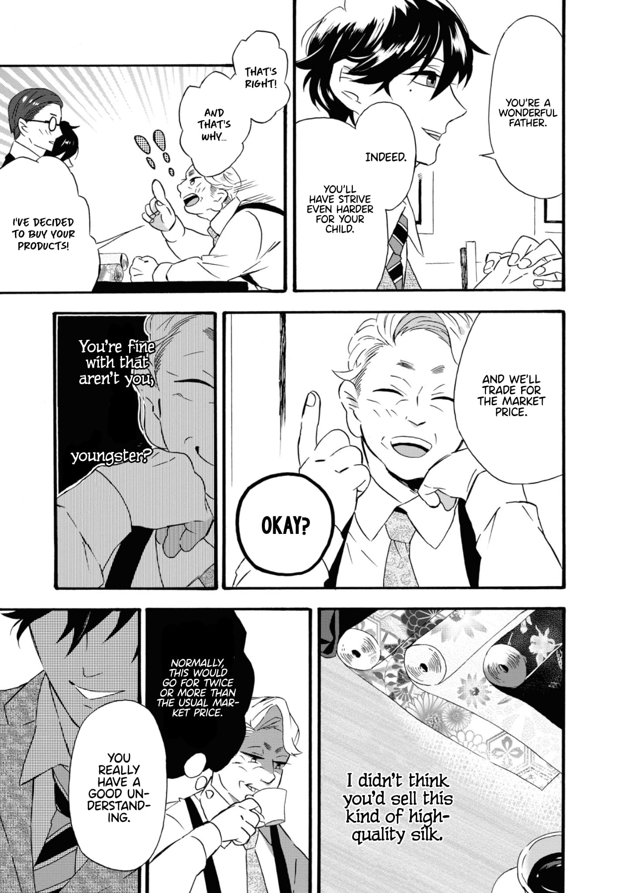 Kimi no Koe Chapter 1 page 5 - Chapter 1: This is Probably Called Fate