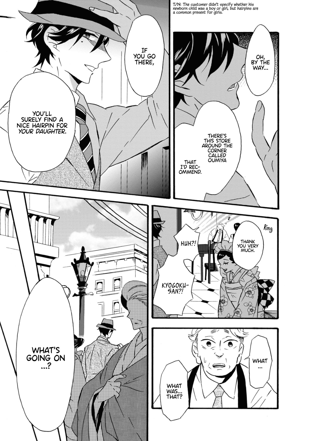 Kimi no Koe Chapter 1 page 7 - Chapter 1: This is Probably Called Fate
