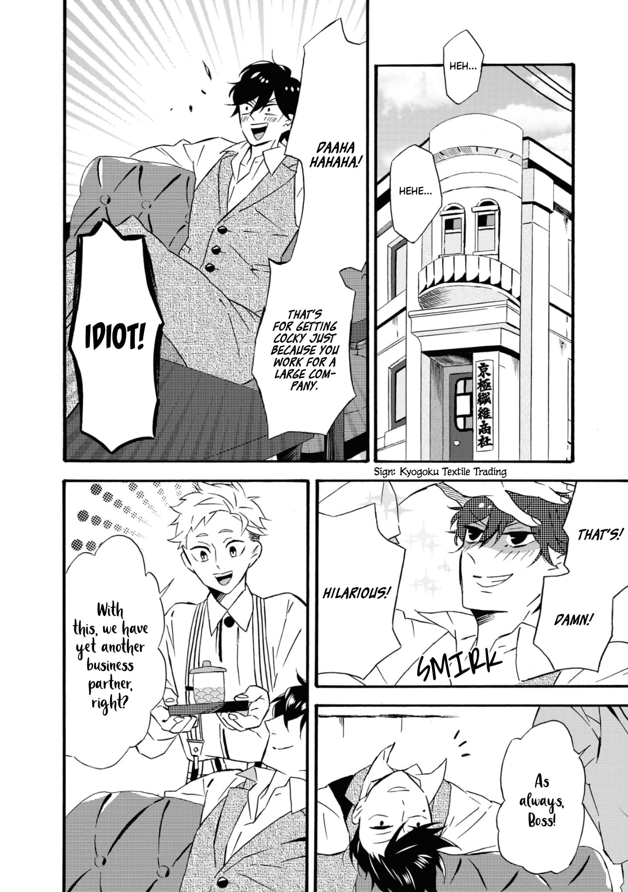 Kimi no Koe Chapter 1 page 8 - Chapter 1: This is Probably Called Fate
