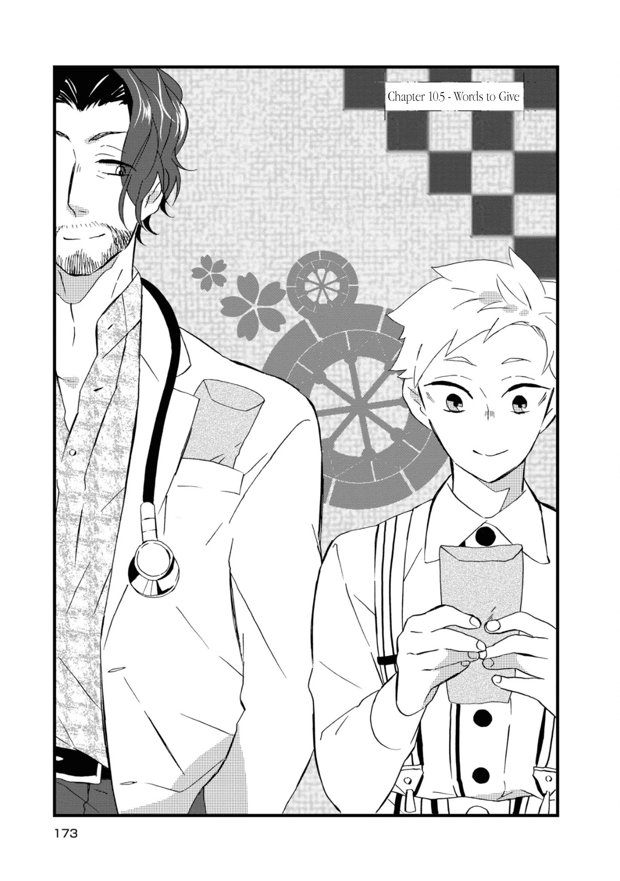 Kimi no Koe Chapter 10.5 page 1 - Chapter 10.5: Words to Give