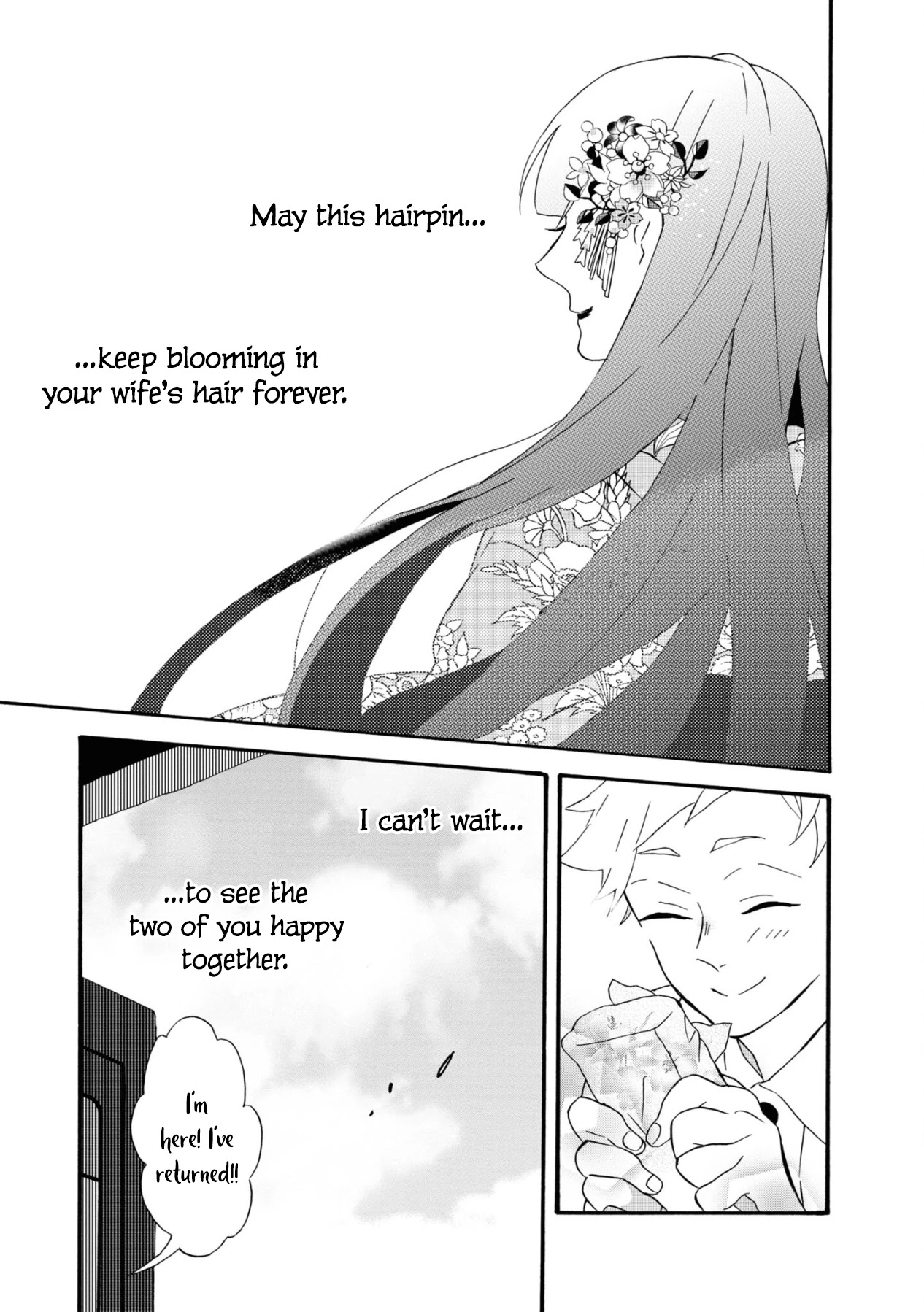 Kimi no Koe Chapter 10.5 page 11 - Chapter 10.5: Words to Give