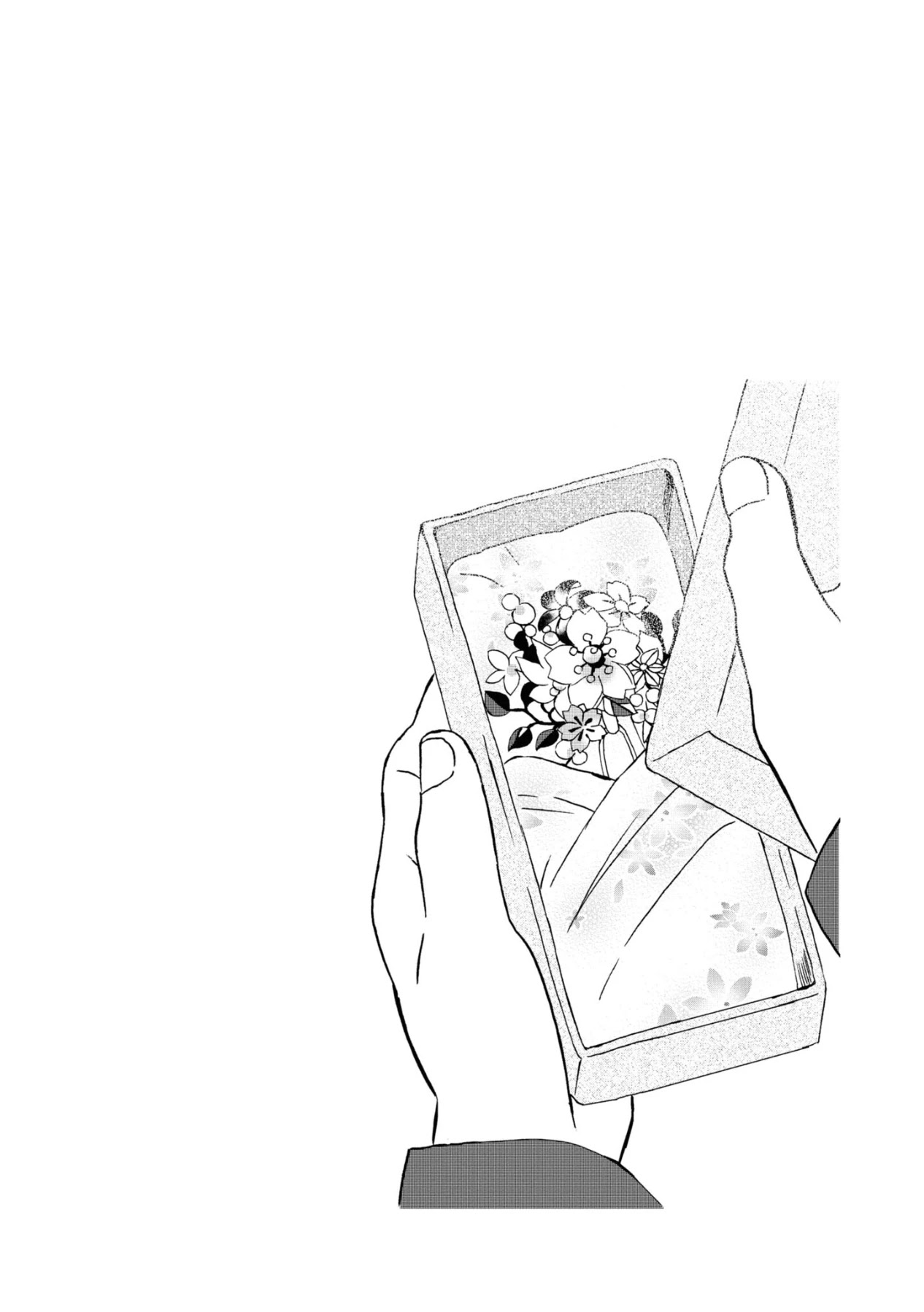Kimi no Koe Chapter 10.5 page 12 - Chapter 10.5: Words to Give