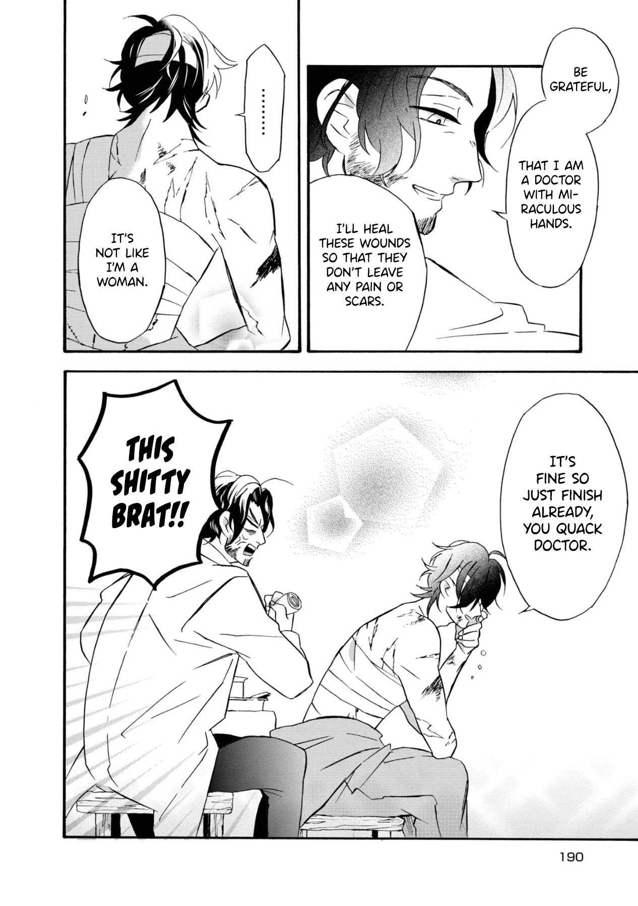 Kimi no Koe Chapter 10.5 page 18 - Chapter 10.5: Words to Give