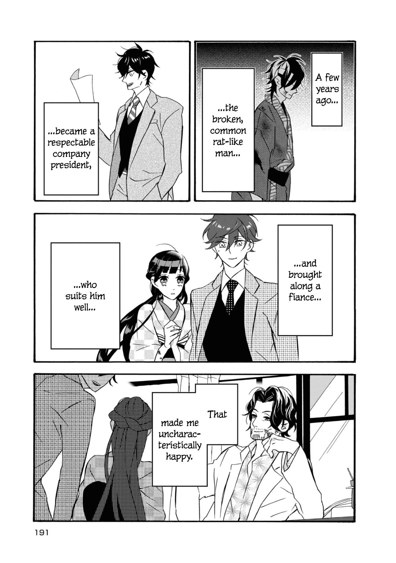 Kimi no Koe Chapter 10.5 page 19 - Chapter 10.5: Words to Give