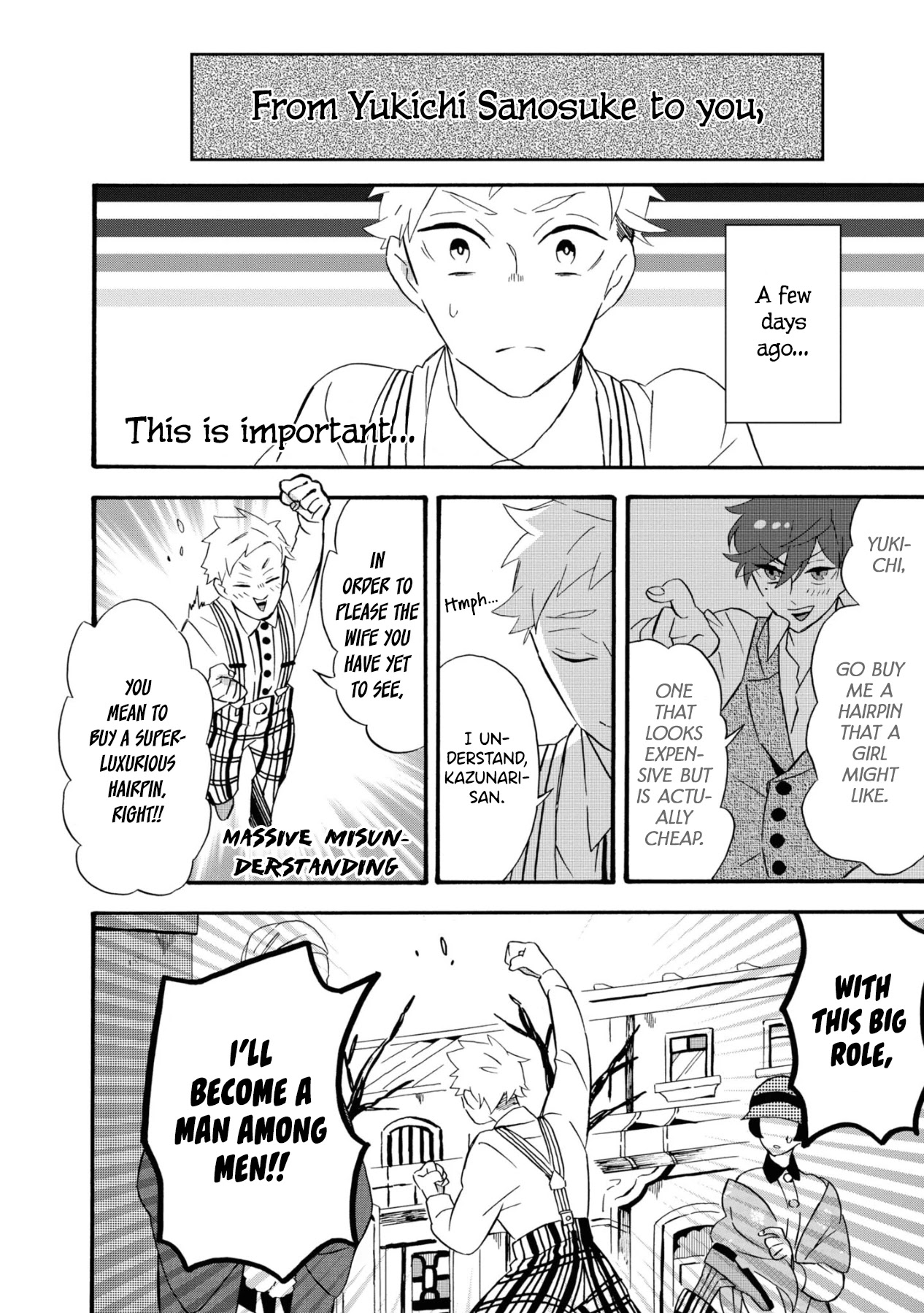 Kimi no Koe Chapter 10.5 page 2 - Chapter 10.5: Words to Give