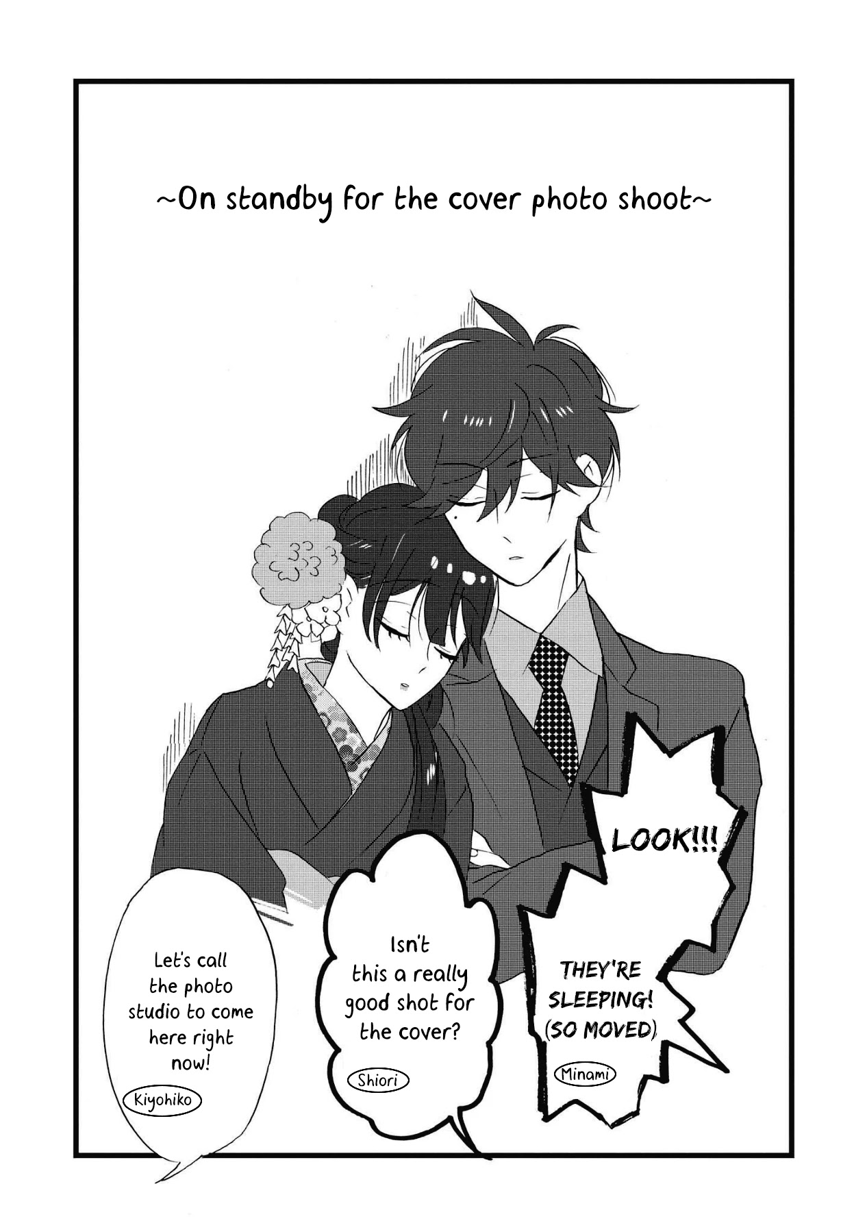 Kimi no Koe Chapter 10.5 page 24 - Chapter 10.5: Words to Give