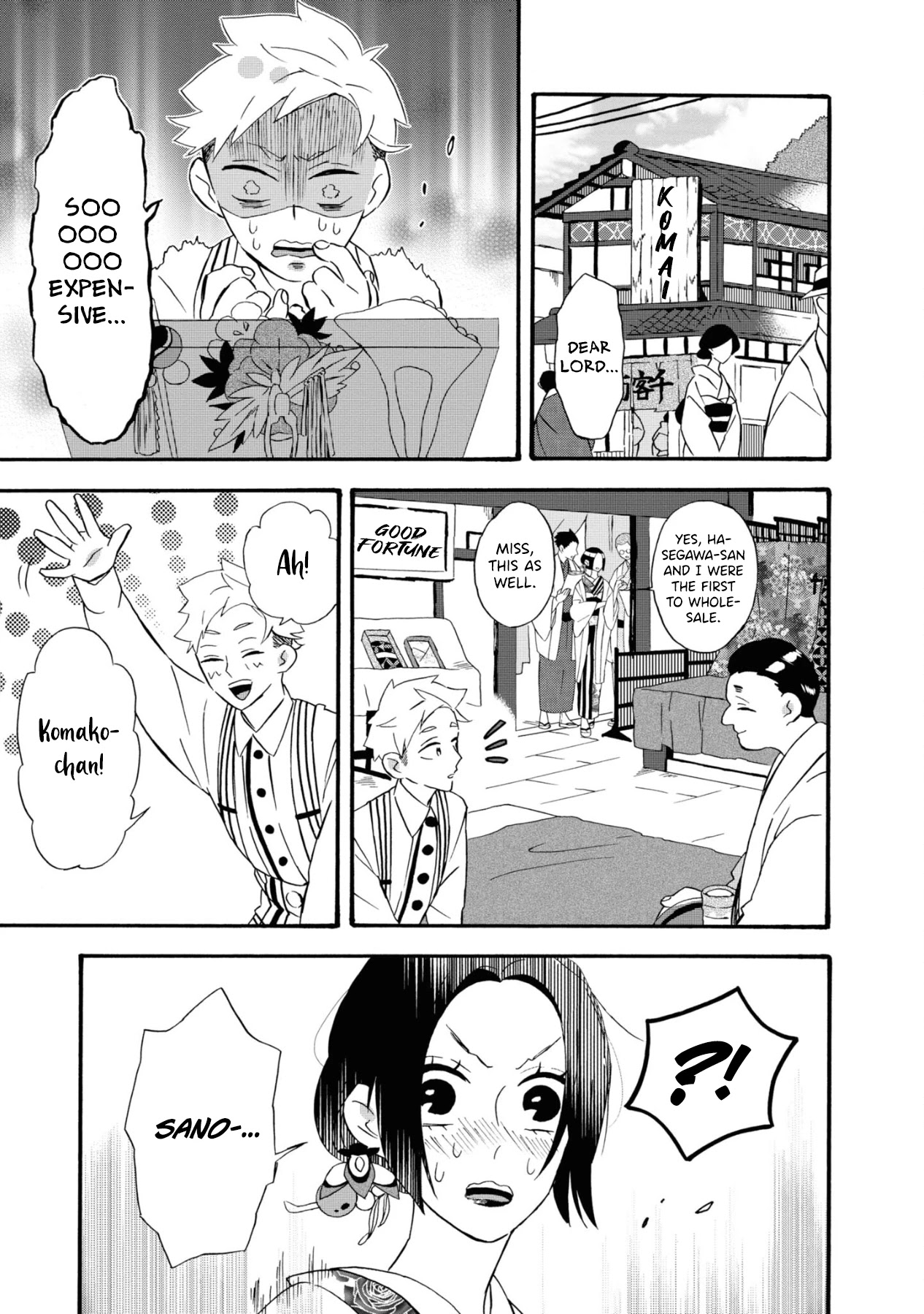 Kimi no Koe Chapter 10.5 page 3 - Chapter 10.5: Words to Give