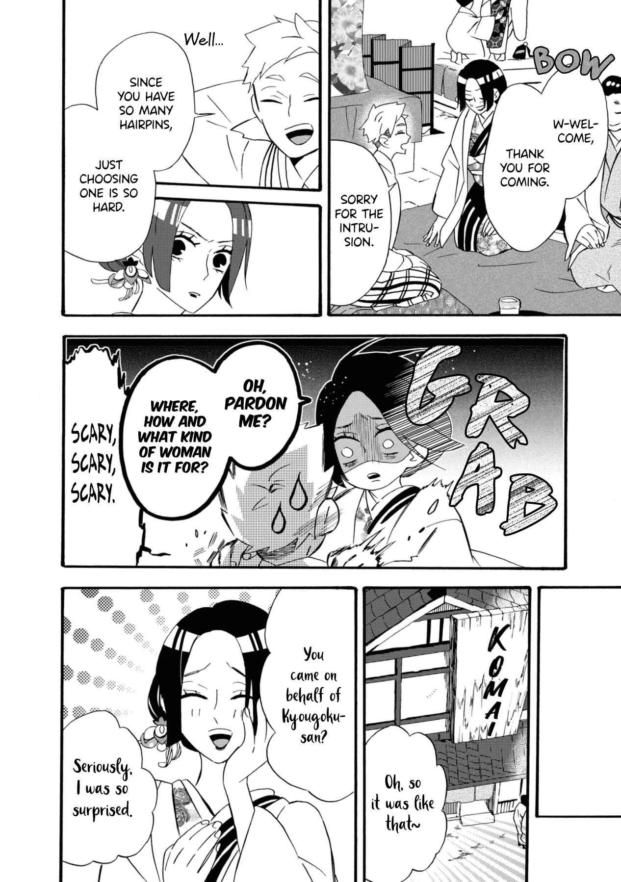 Kimi no Koe Chapter 10.5 page 4 - Chapter 10.5: Words to Give