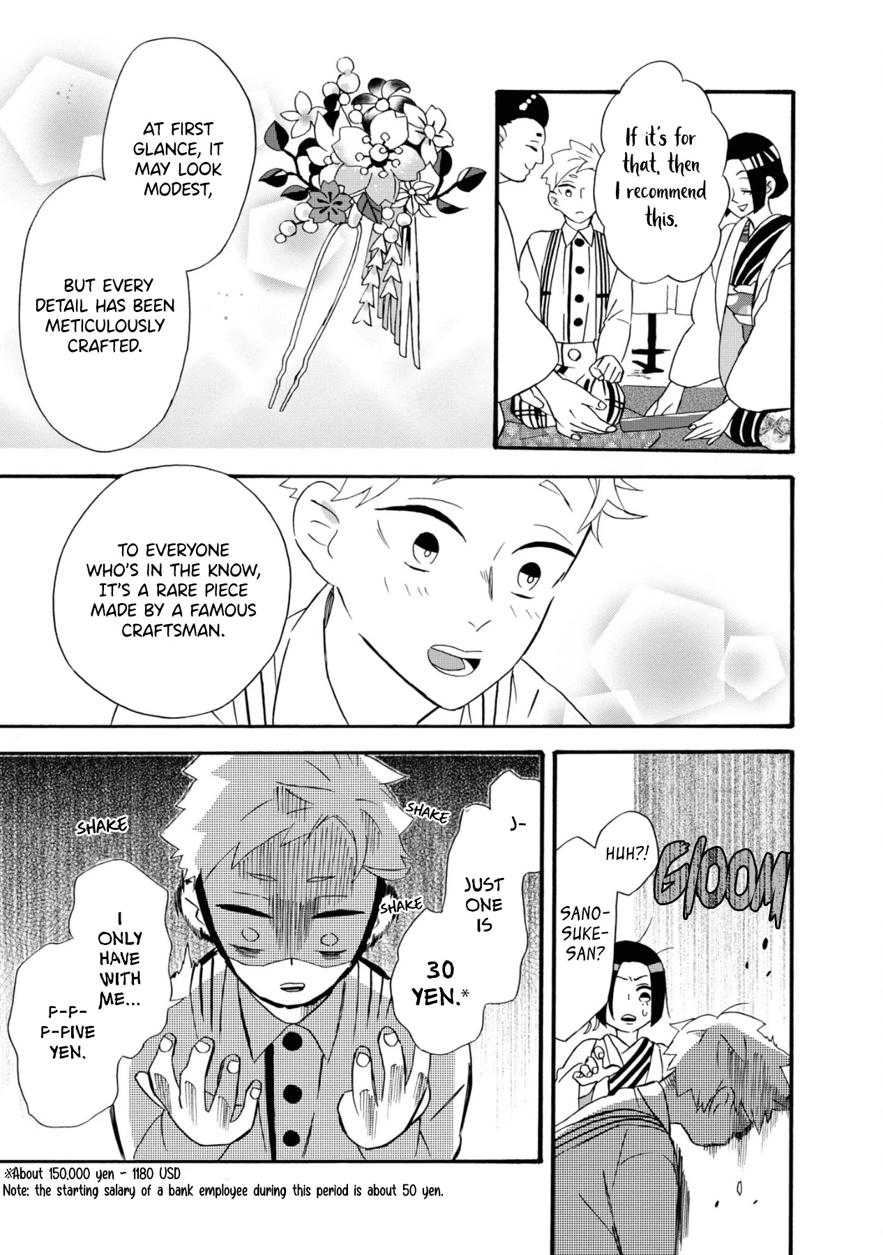 Kimi no Koe Chapter 10.5 page 5 - Chapter 10.5: Words to Give
