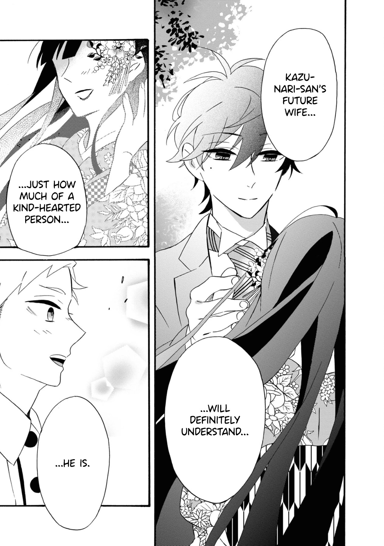 Kimi no Koe Chapter 10.5 page 7 - Chapter 10.5: Words to Give