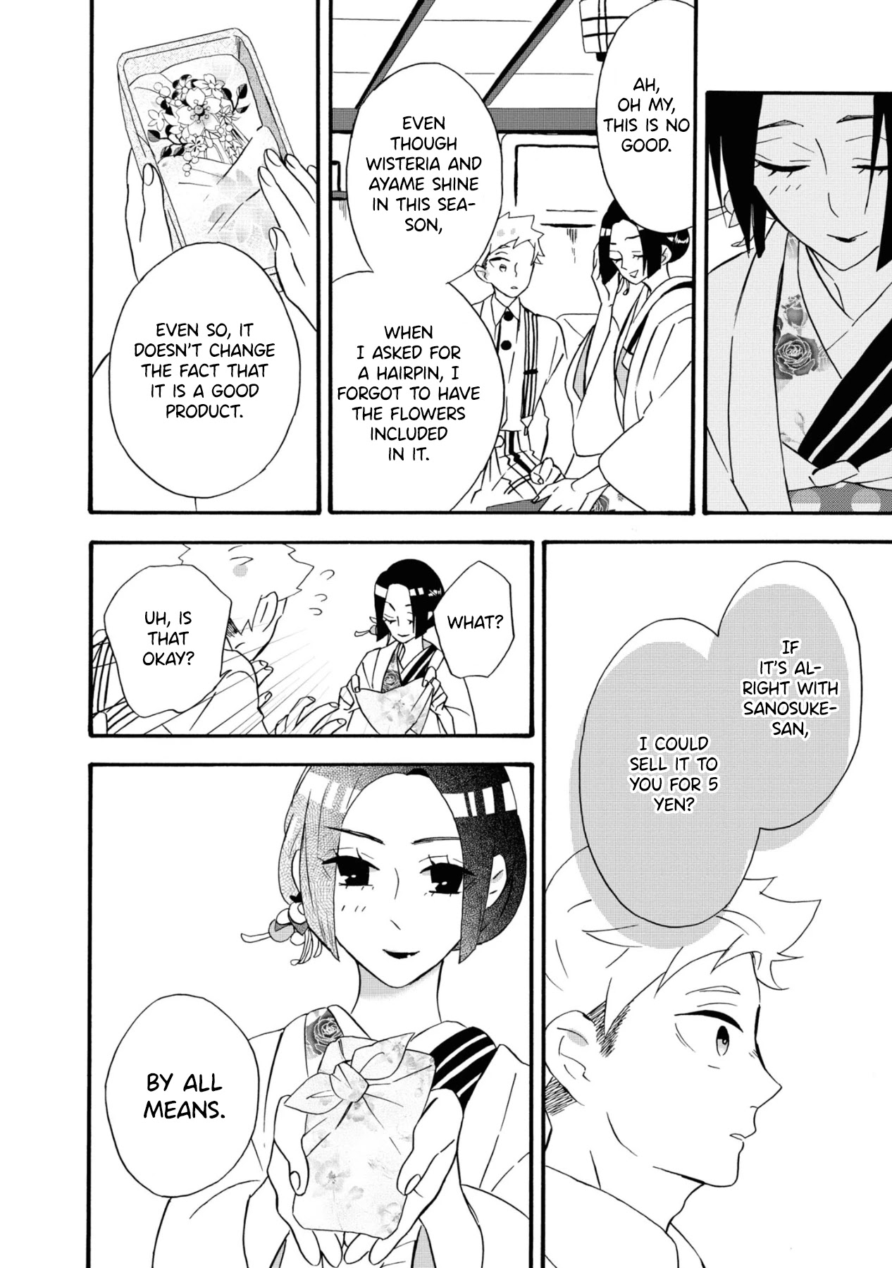 Kimi no Koe Chapter 10.5 page 8 - Chapter 10.5: Words to Give