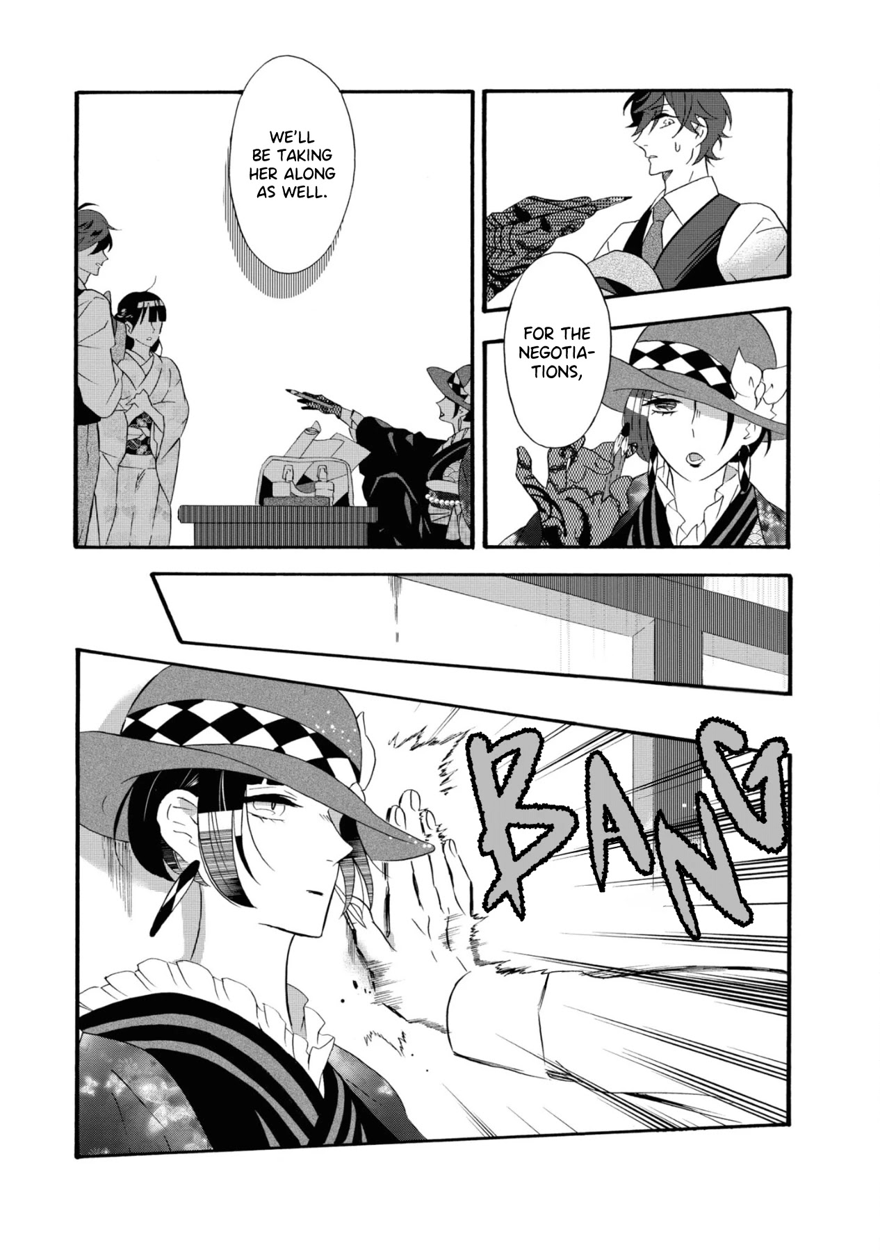 Kimi no Koe Chapter 10 page 1 - Chapter 10: Worry and Suffer, Young Man