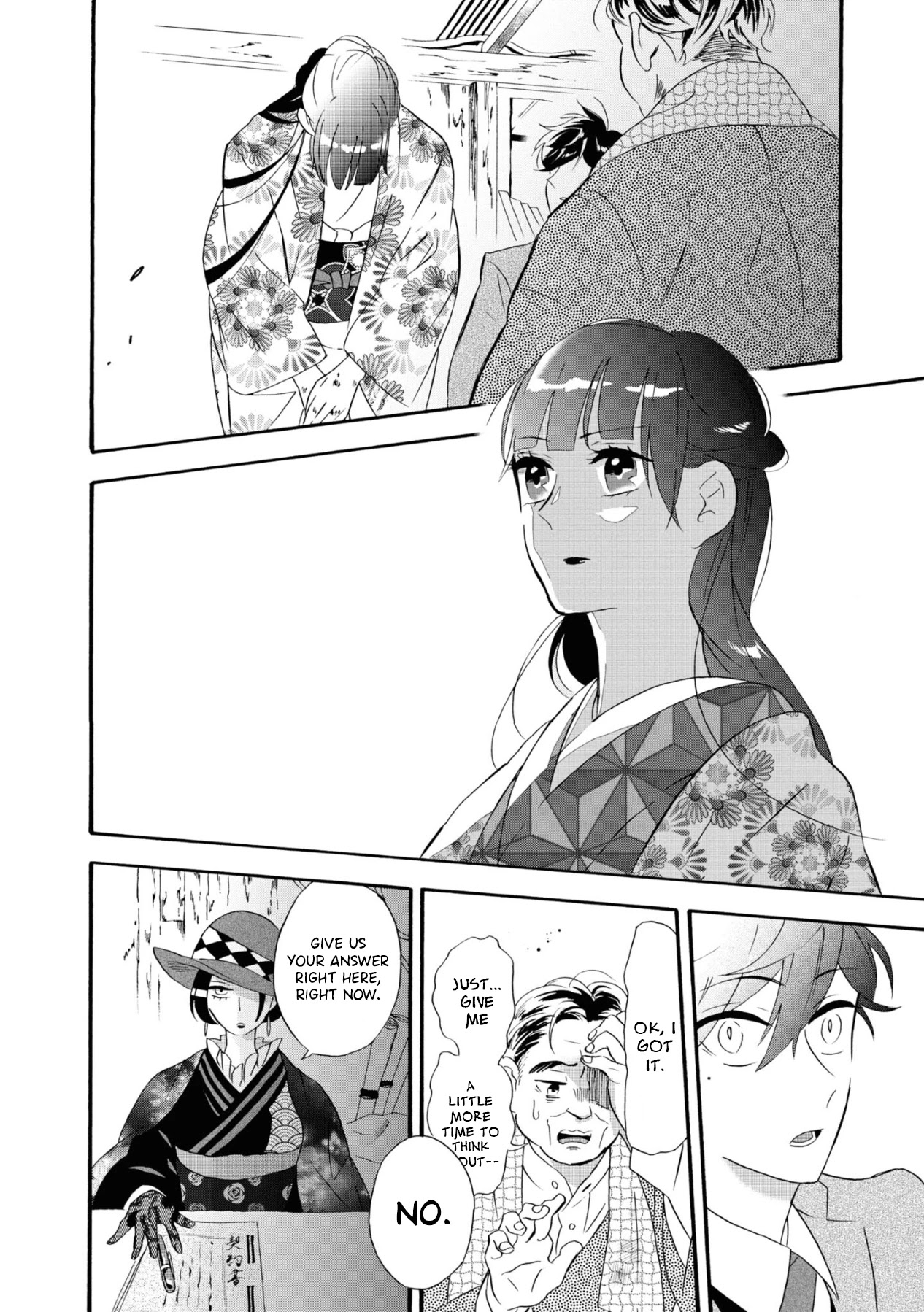 Kimi no Koe Chapter 10 page 10 - Chapter 10: Worry and Suffer, Young Man