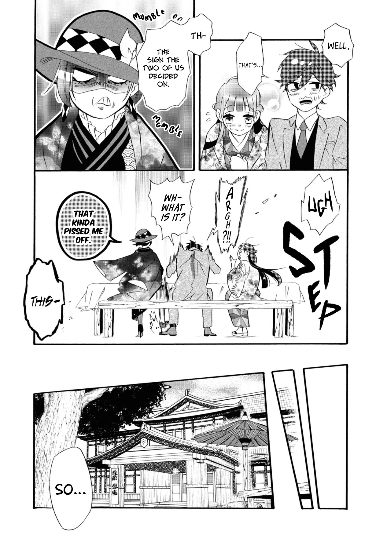 Kimi no Koe Chapter 10 page 13 - Chapter 10: Worry and Suffer, Young Man