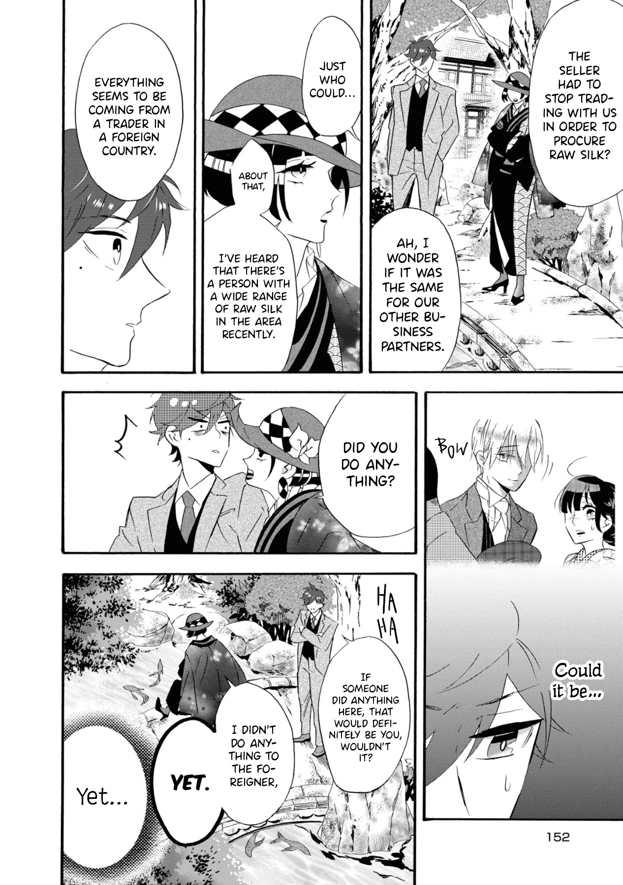 Kimi no Koe Chapter 10 page 14 - Chapter 10: Worry and Suffer, Young Man