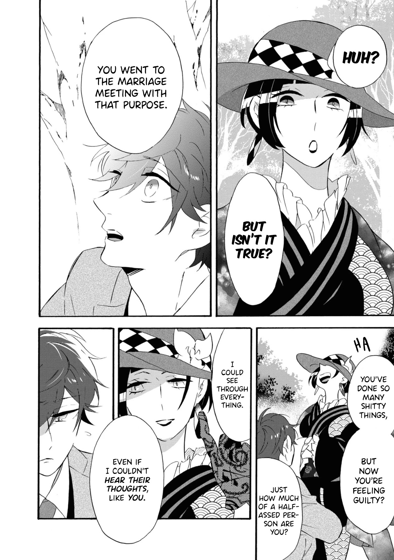 Kimi no Koe Chapter 10 page 16 - Chapter 10: Worry and Suffer, Young Man