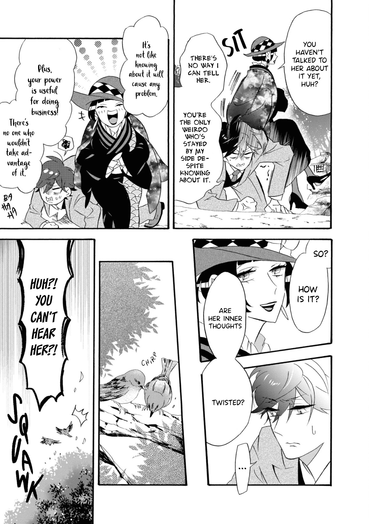 Kimi no Koe Chapter 10 page 17 - Chapter 10: Worry and Suffer, Young Man