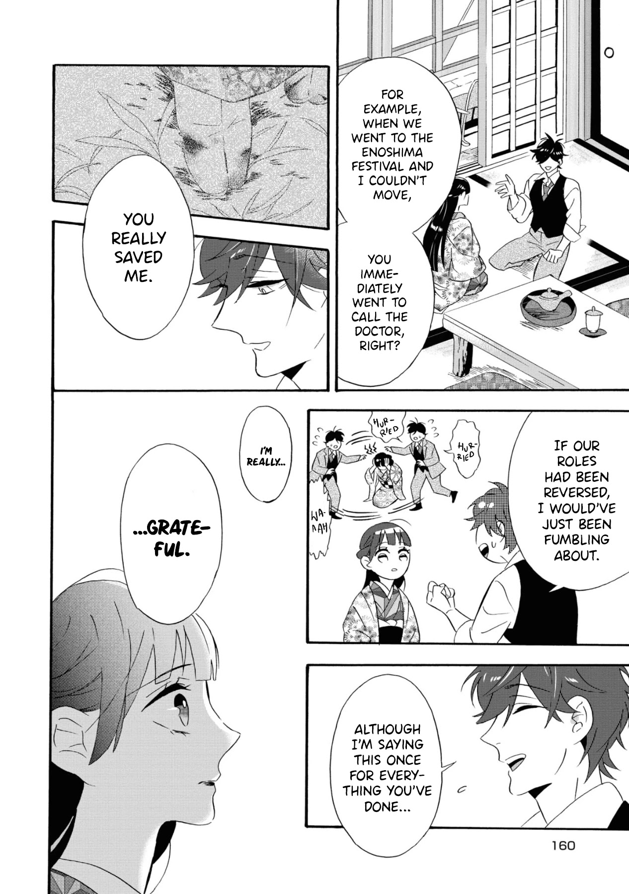 Kimi no Koe Chapter 10 page 22 - Chapter 10: Worry and Suffer, Young Man