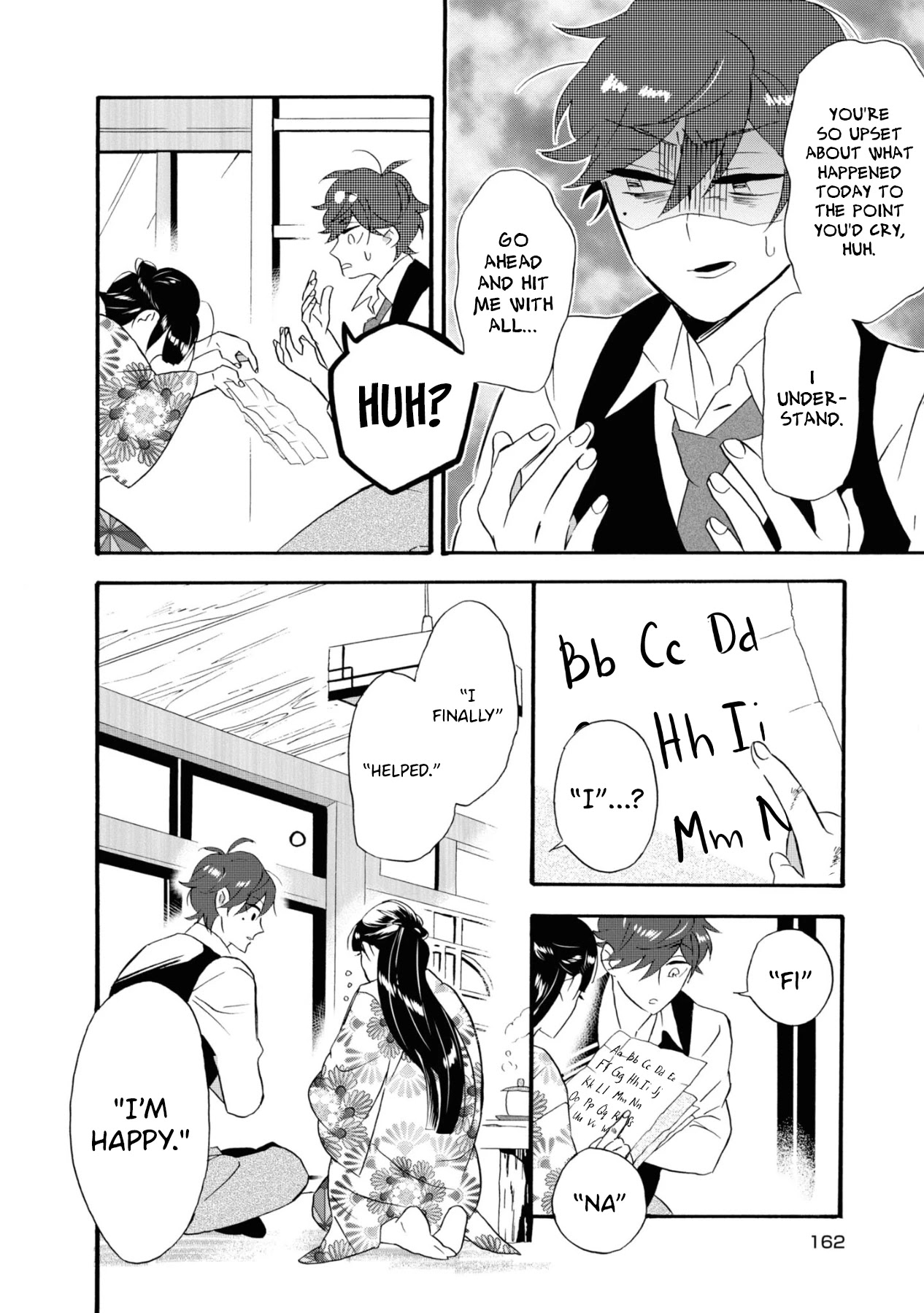 Kimi no Koe Chapter 10 page 24 - Chapter 10: Worry and Suffer, Young Man