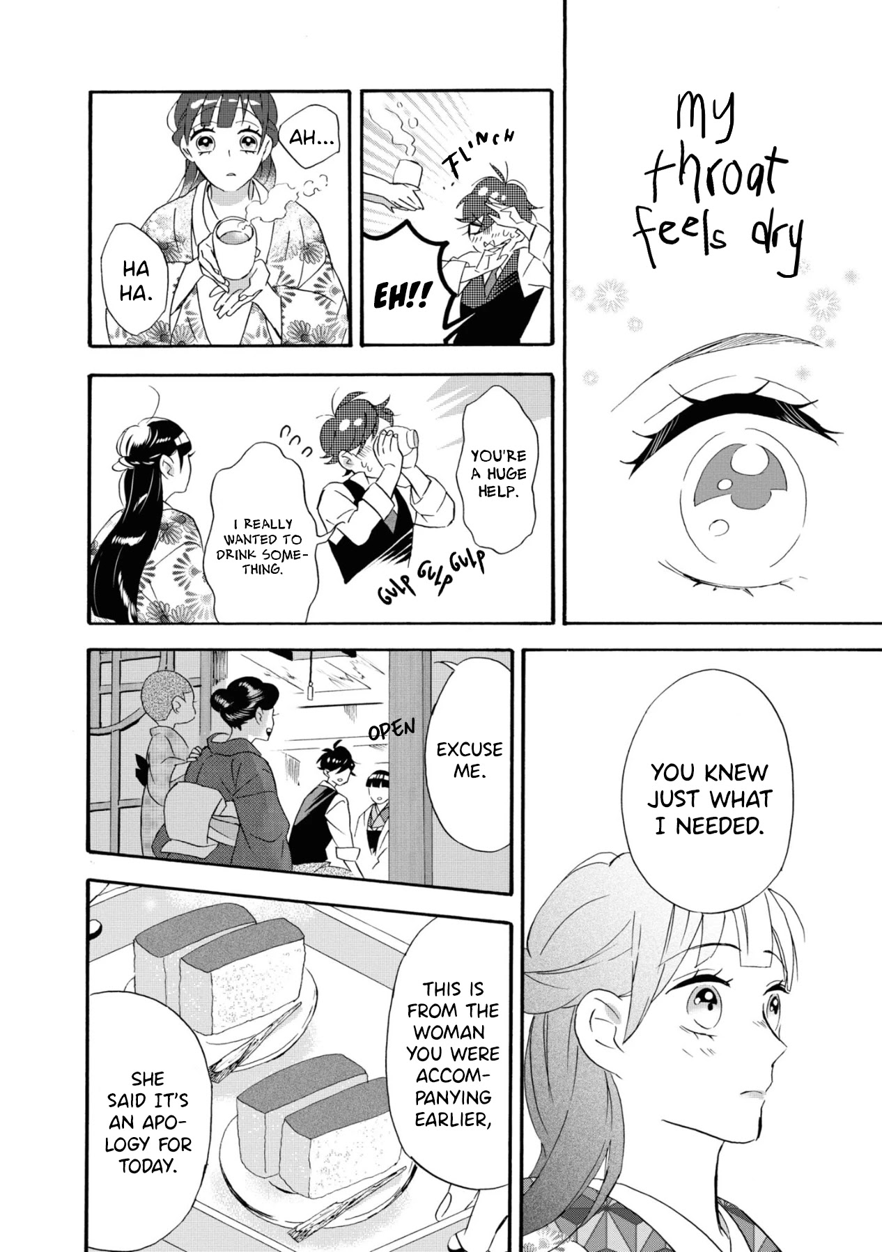 Kimi no Koe Chapter 10 page 28 - Chapter 10: Worry and Suffer, Young Man