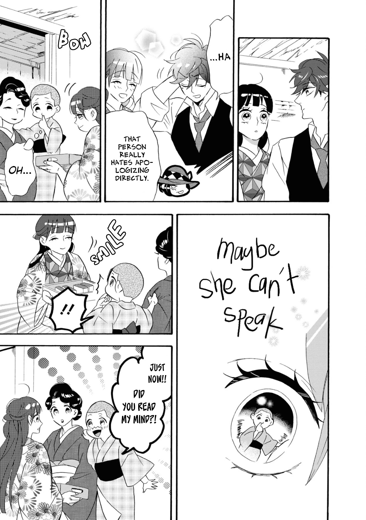 Kimi no Koe Chapter 10 page 29 - Chapter 10: Worry and Suffer, Young Man