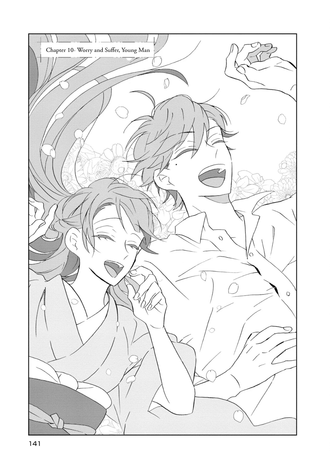 Kimi no Koe Chapter 10 page 3 - Chapter 10: Worry and Suffer, Young Man