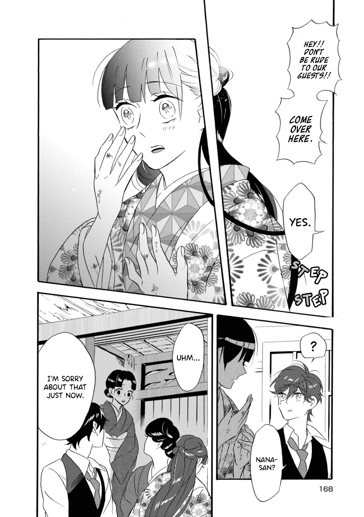 Kimi no Koe Chapter 10 page 30 - Chapter 10: Worry and Suffer, Young Man