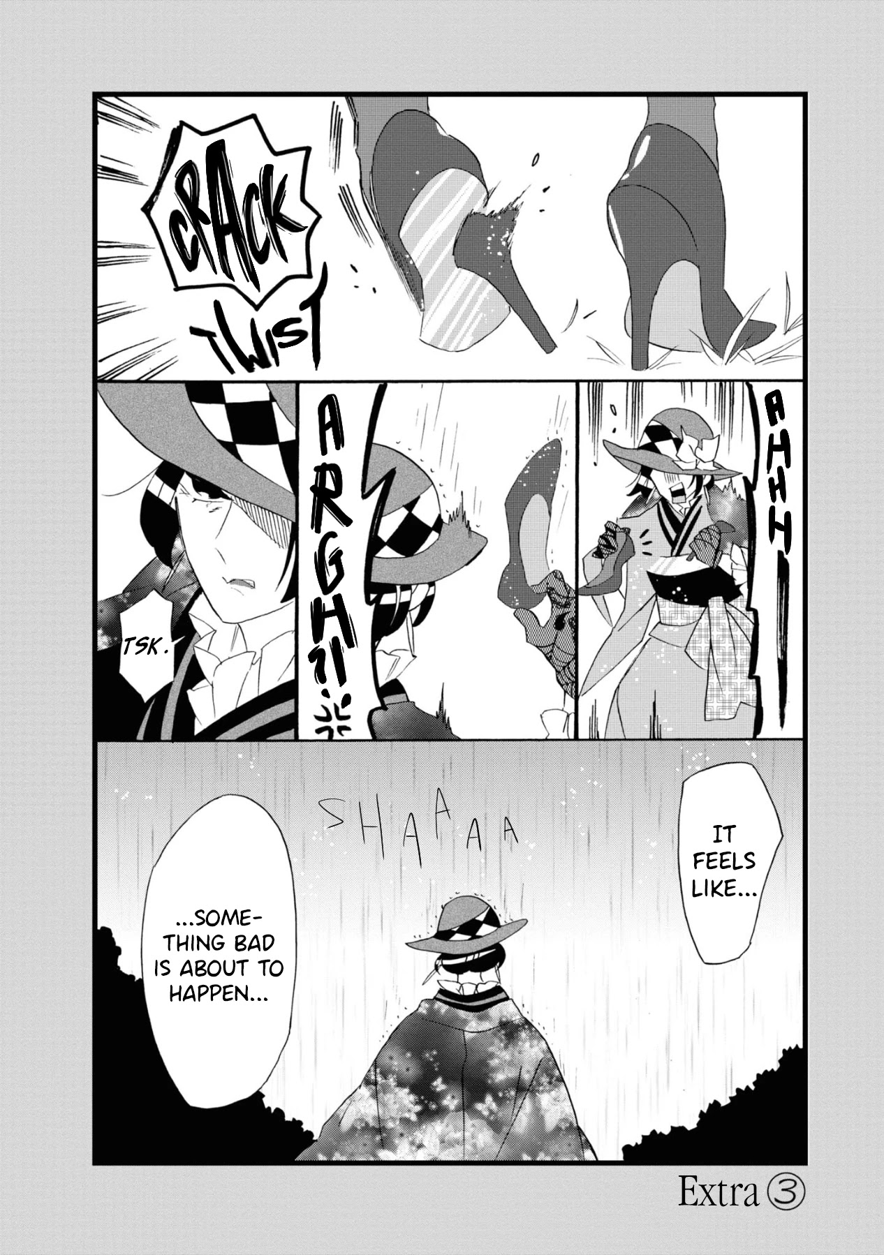 Kimi no Koe Chapter 10 page 34 - Chapter 10: Worry and Suffer, Young Man