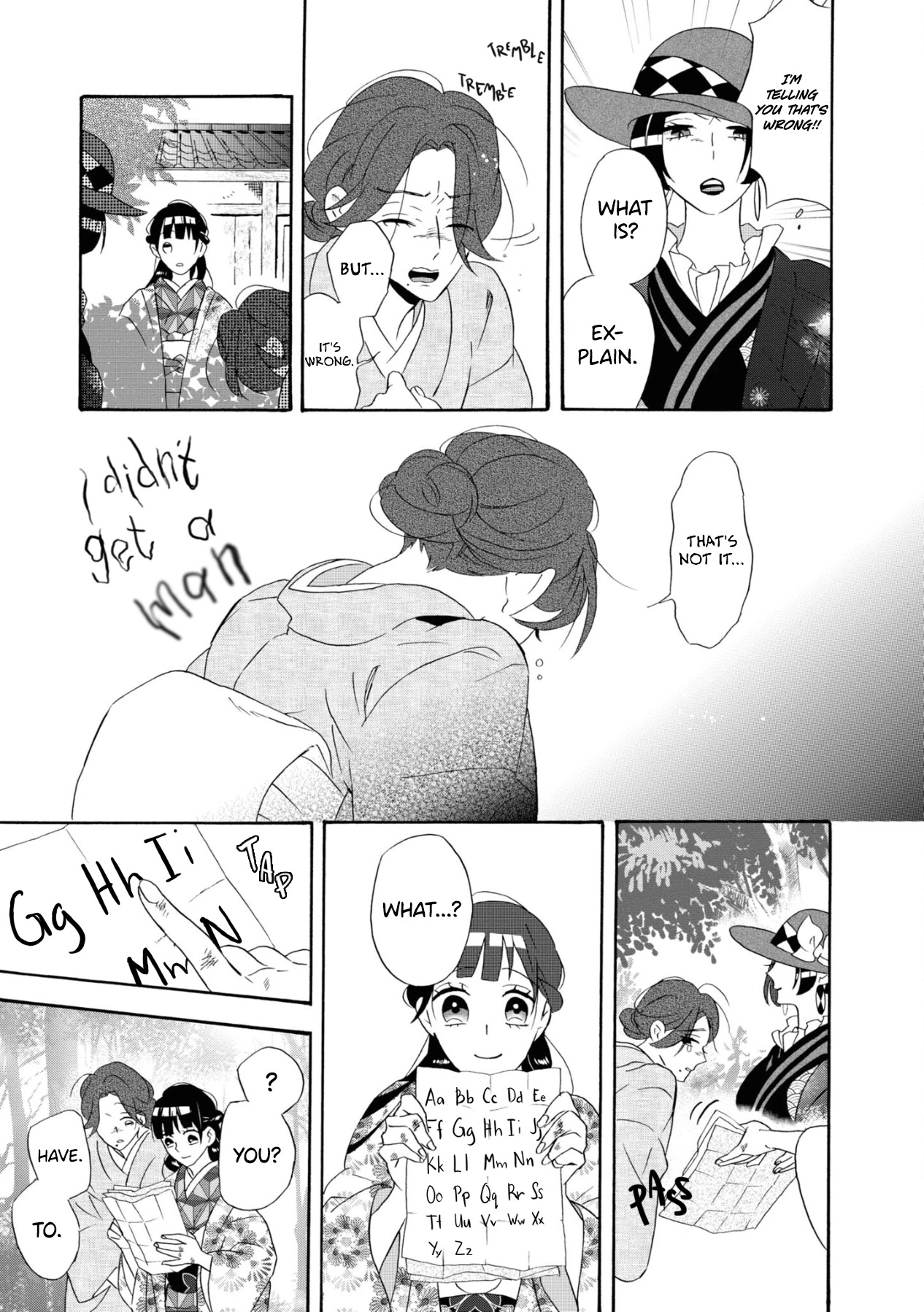 Kimi no Koe Chapter 11 page 15 - Chapter 11: The End of the Two