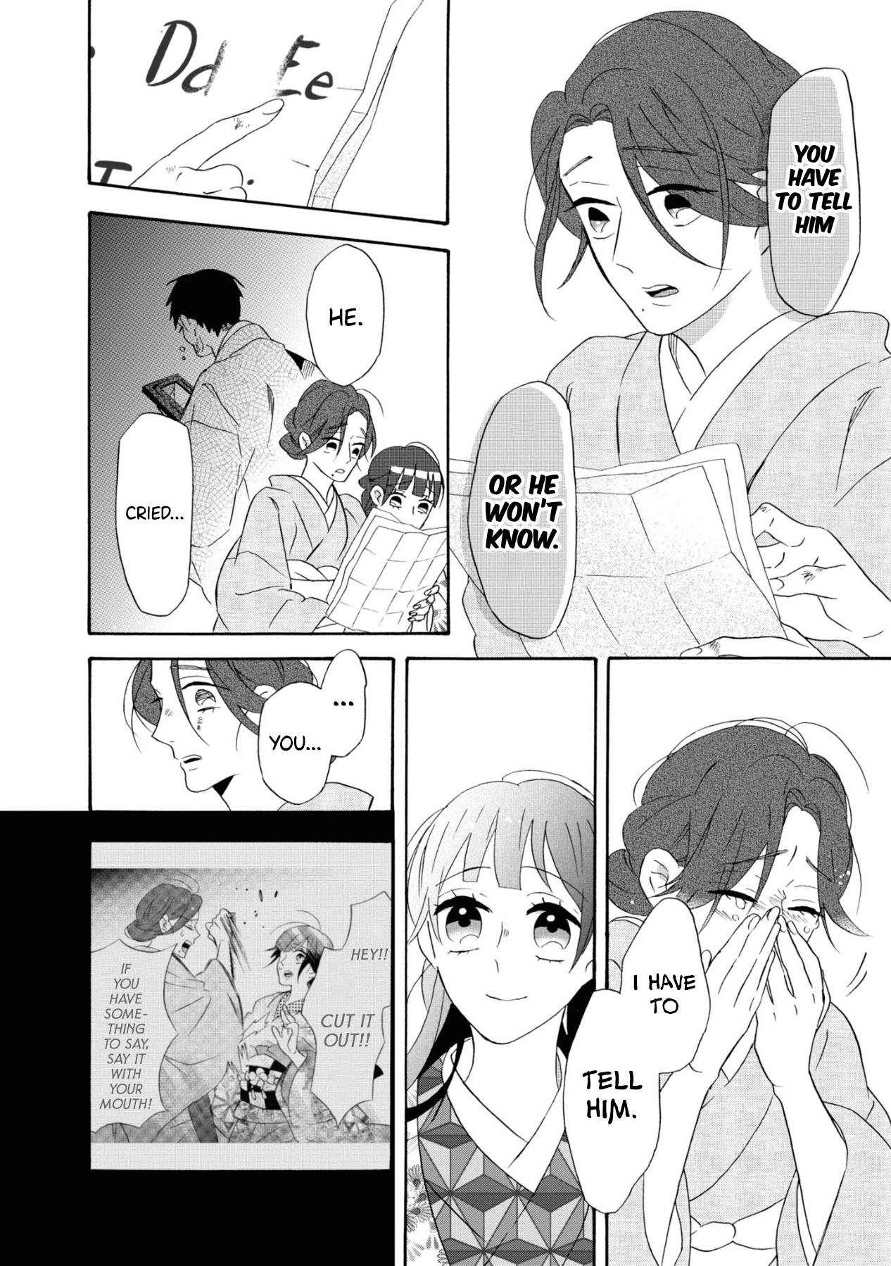 Kimi no Koe Chapter 11 page 16 - Chapter 11: The End of the Two